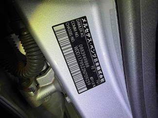 2018 Mercedes-Benz CLA 45 - Thumbnail