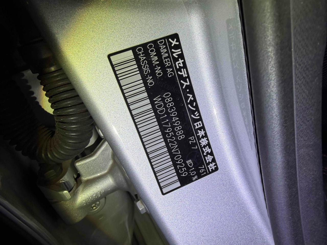 2018 Mercedes-Benz CLA 45