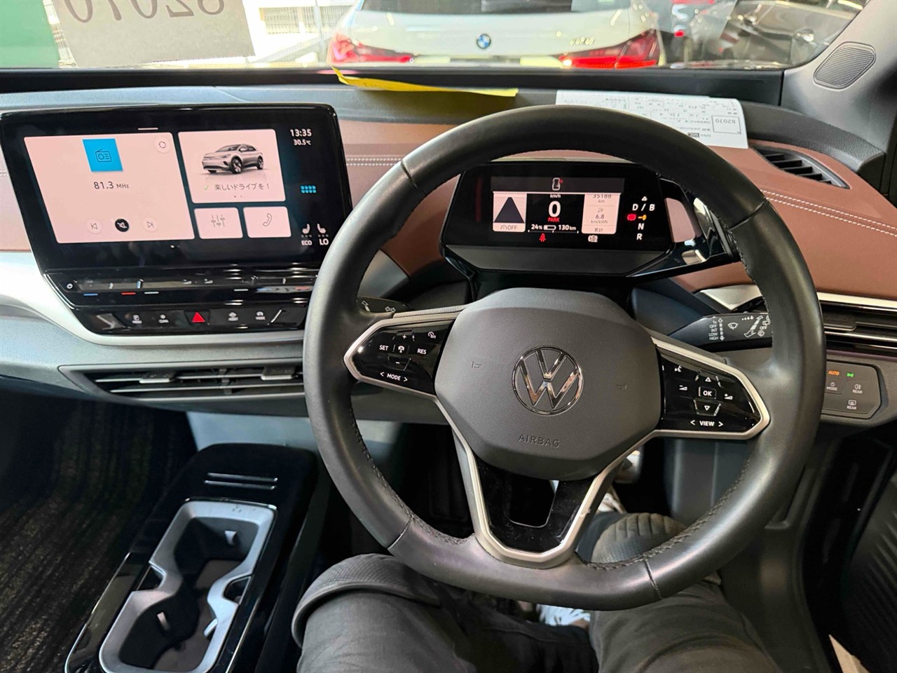 2024 Volkswagen ID.4