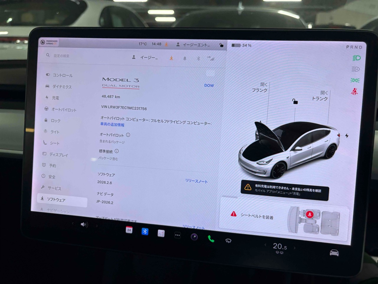 2021 Tesla Model 3