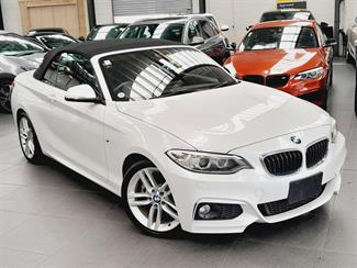2016 BMW 220i - Thumbnail