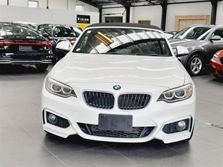 2016 BMW 220i - Thumbnail