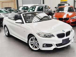 2016 BMW 220i - Thumbnail