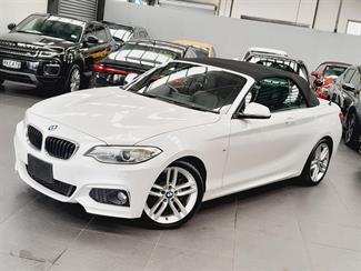 2016 BMW 220i - Thumbnail