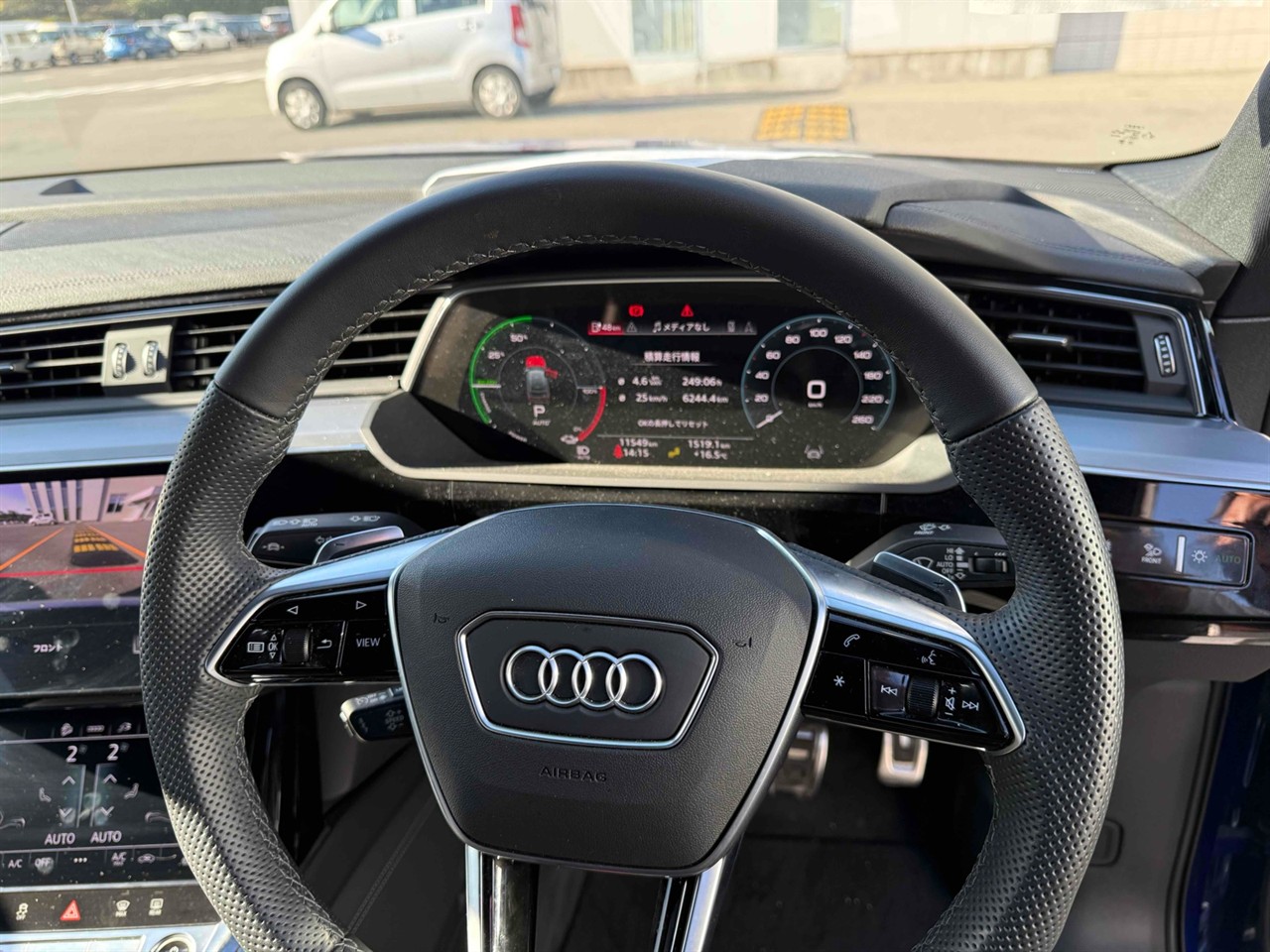 2024 Audi Q8