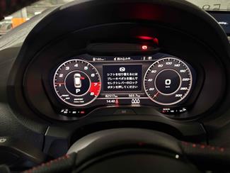 2018 Audi S3 - Thumbnail