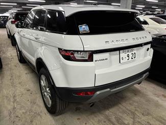 2015 Land Rover Range Rover Evoque - Thumbnail