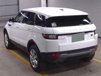 2015 Land Rover Range Rover Evoque - Thumbnail