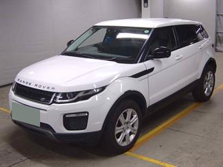 2015 Land Rover Range Rover Evoque - Thumbnail