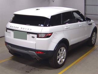 2015 Land Rover Range Rover Evoque - Thumbnail