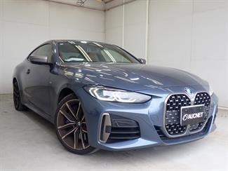 2020 BMW 440i - Thumbnail