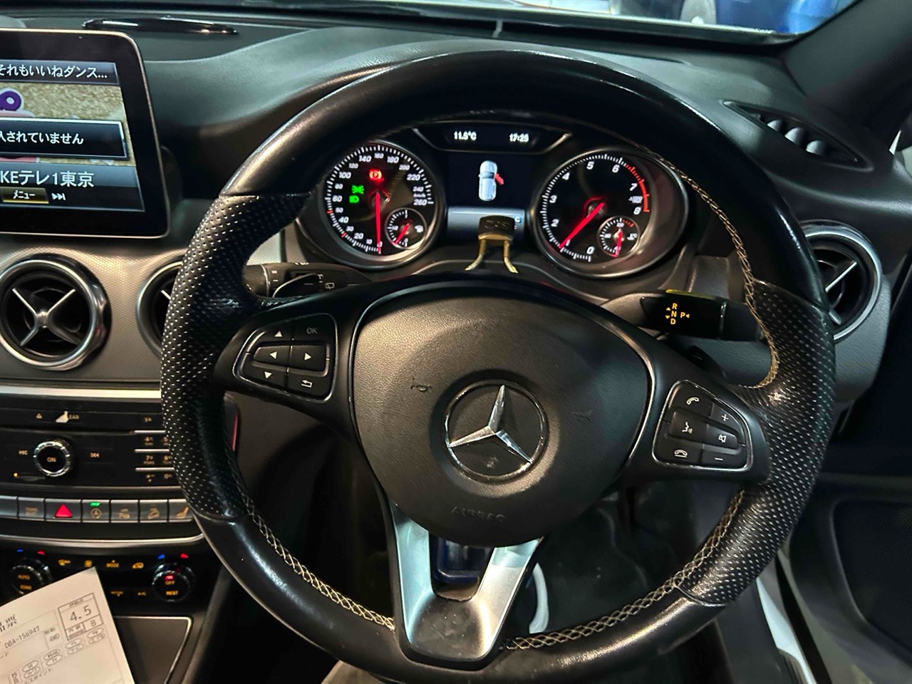 2018 Mercedes-Benz GLA 220