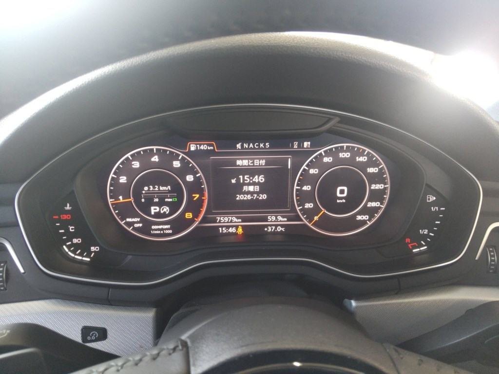 2020 Audi A4