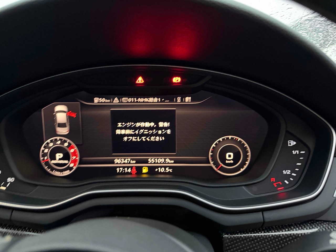 2017 Audi S4