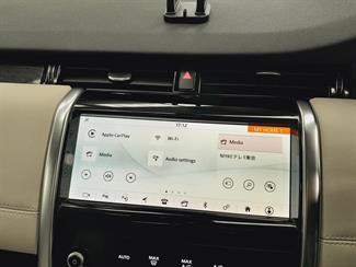 2020 Land Rover Discovery Sport - Thumbnail