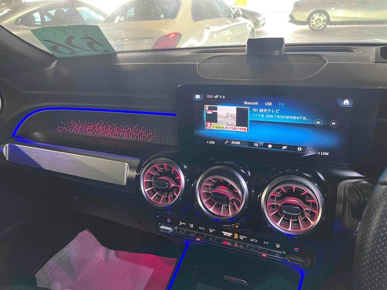 2022 Mercedes-Benz EQB