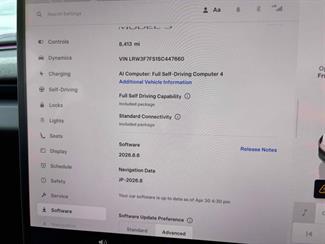 2025 Tesla Model 3 - Thumbnail