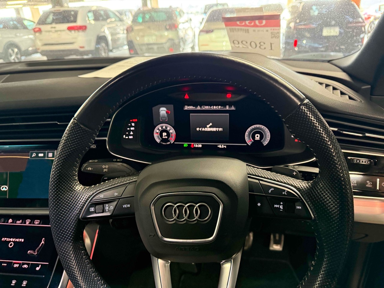 2020 Audi Q7