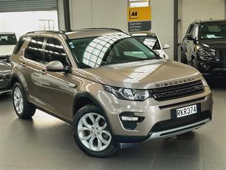 2015 Land Rover Discovery Sport - Thumbnail