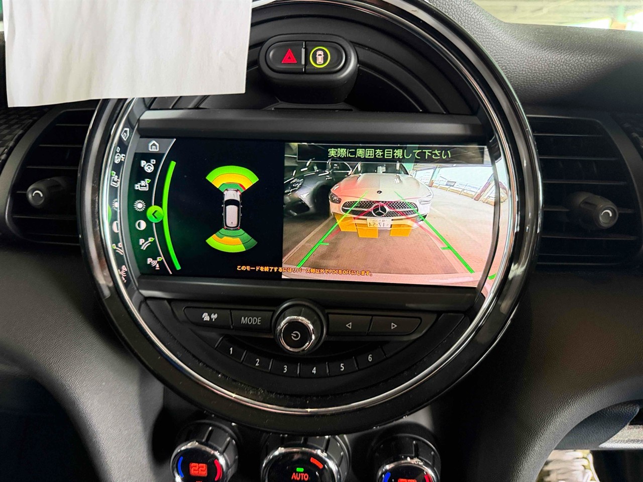 2021 Mini Cooper
