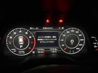 2016 Audi Q7 - Thumbnail