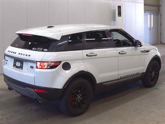 2015 Land Rover Range Rover Evoque - Thumbnail
