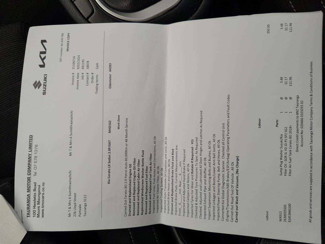 2019 Kia Cerato