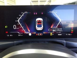 2023 BMW I4 - Thumbnail