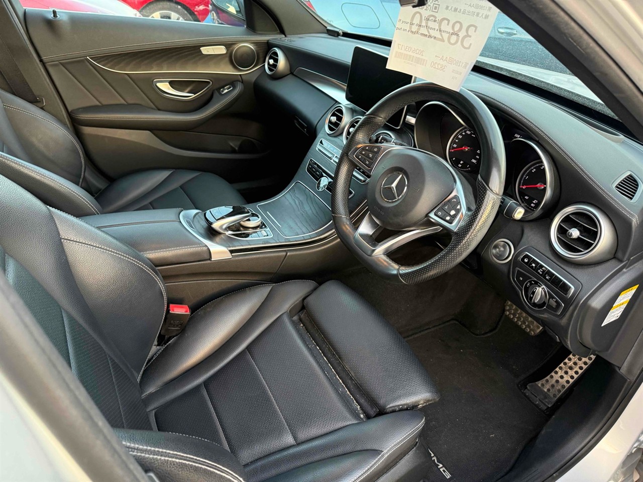 2015 Mercedes-Benz C 200