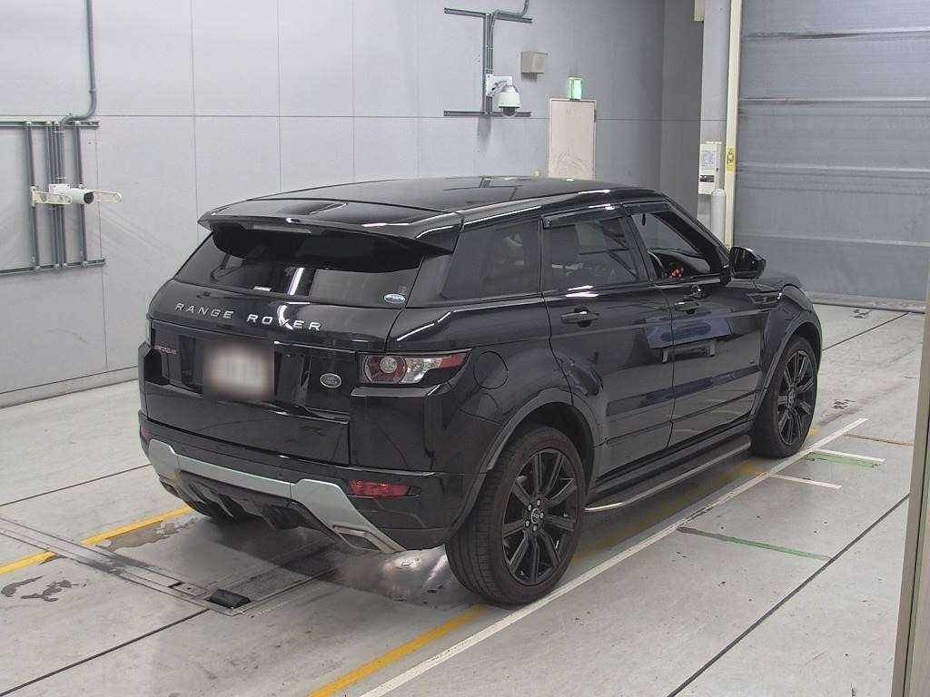 2014 Land Rover Range Rover Evoque