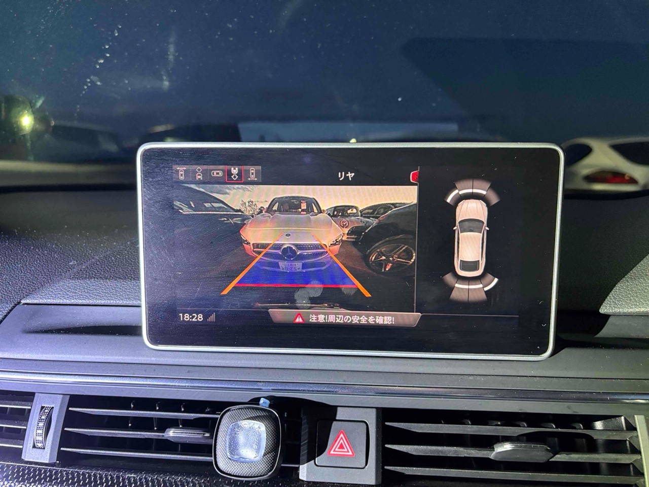 2018 Audi S5