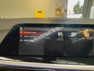 2019 BMW Z4 - Thumbnail