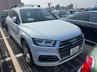 2020 Audi Q5 - Thumbnail