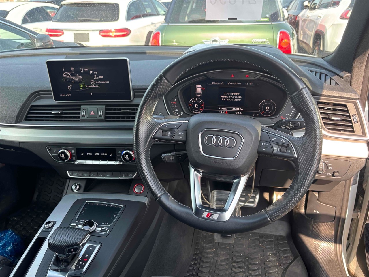 2020 Audi Q5