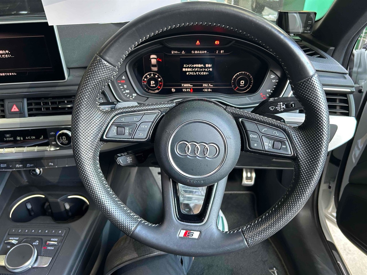 2017 Audi A4