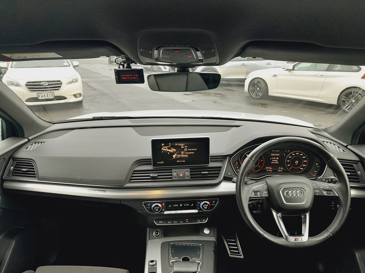 2020 Audi Q5