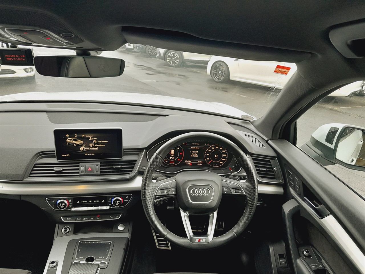 2020 Audi Q5