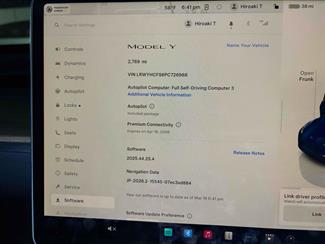 2023 Tesla Model Y - Thumbnail