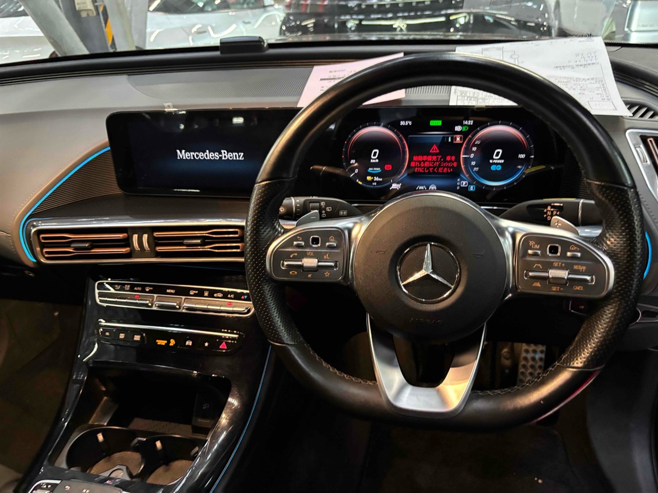 2021 Mercedes-Benz EQC