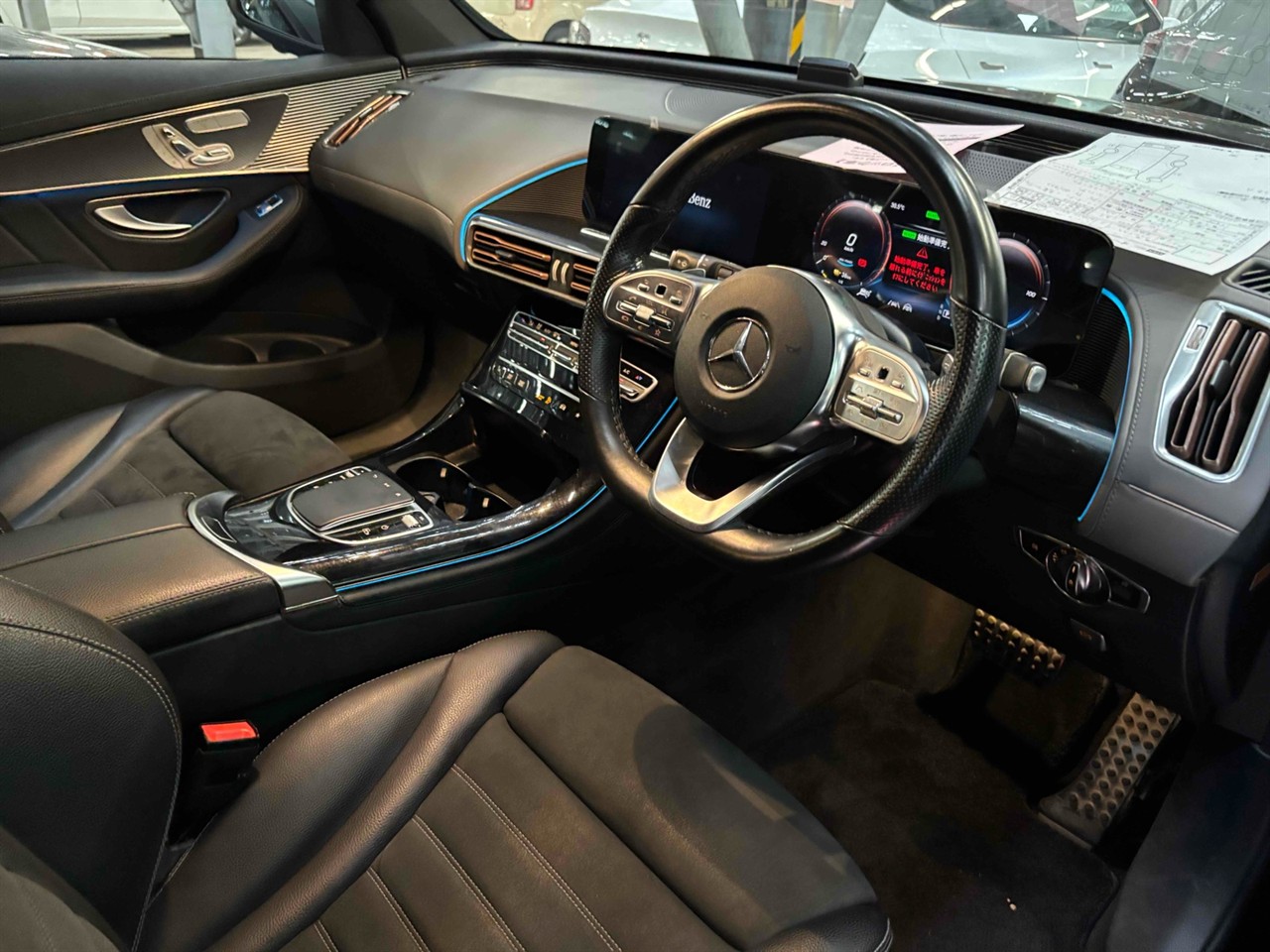 2021 Mercedes-Benz EQC