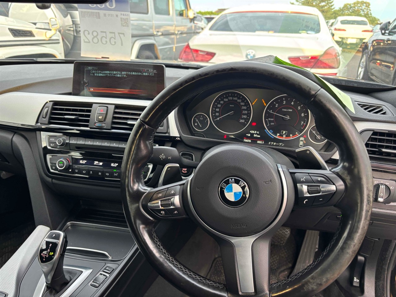 2017 BMW 420i