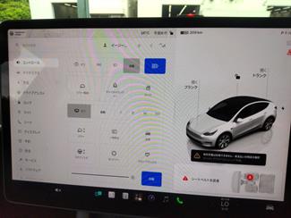 2023 Tesla Model Y - Thumbnail