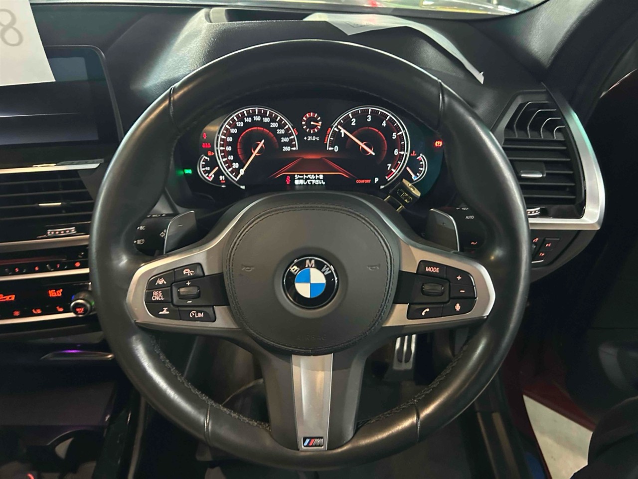 2020 BMW X4