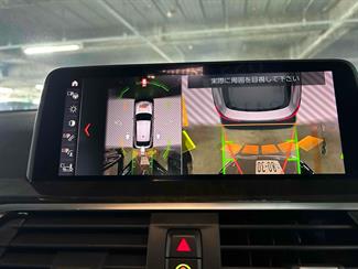 2020 BMW X4 - Thumbnail