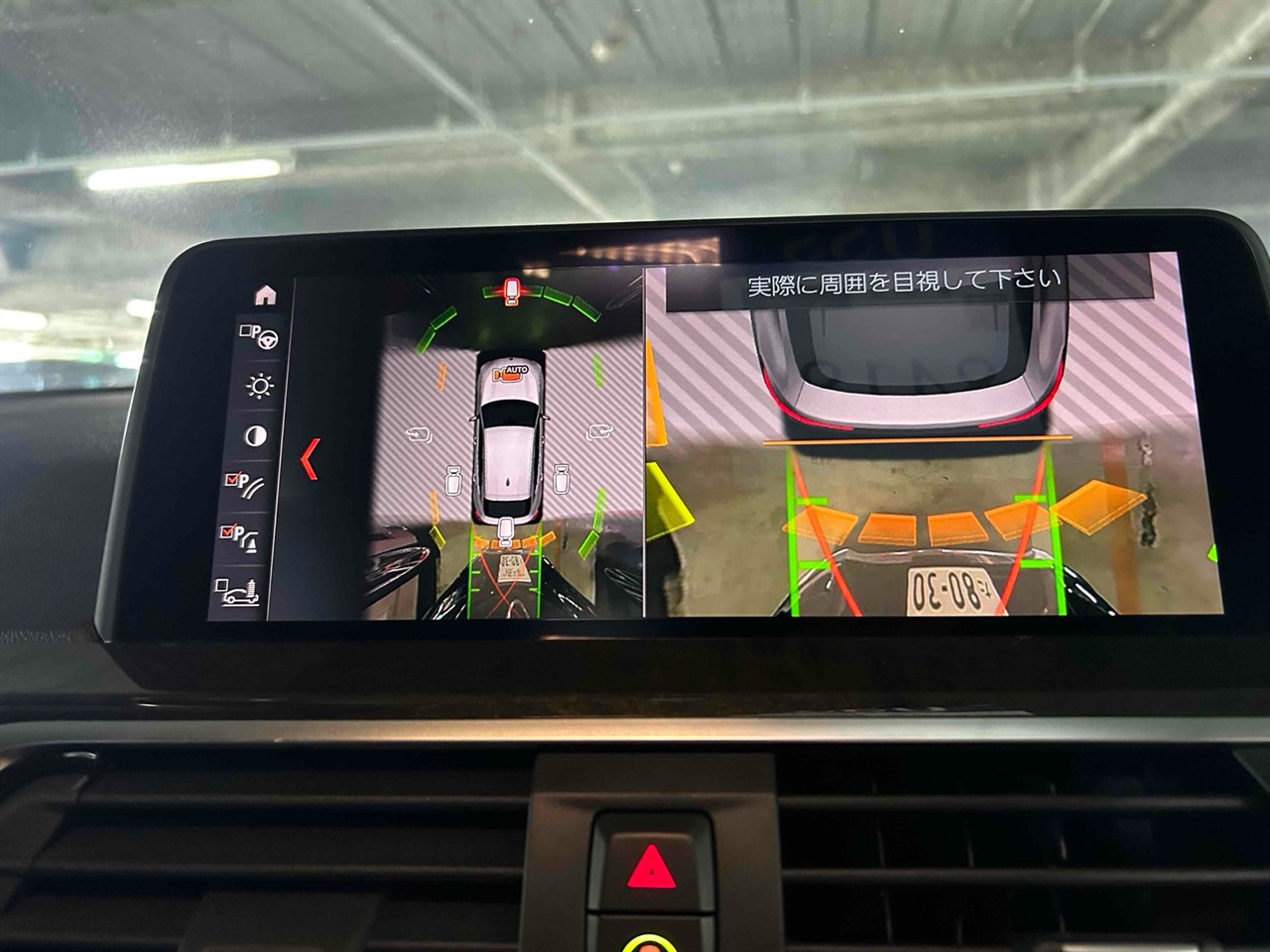 2020 BMW X4