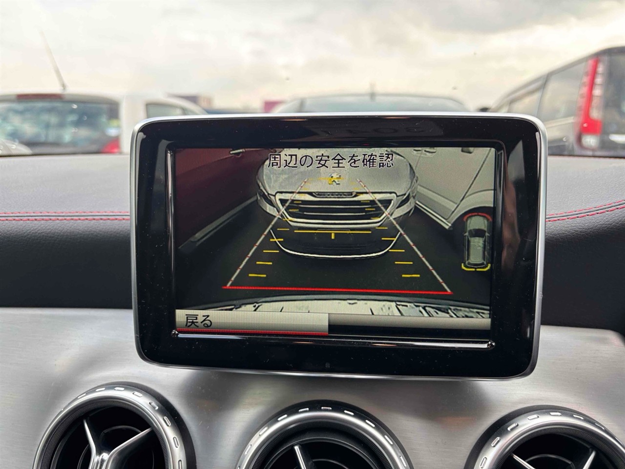 2015 Mercedes-Benz GLA 45