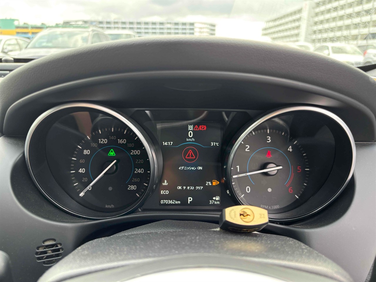 2018 Jaguar XE