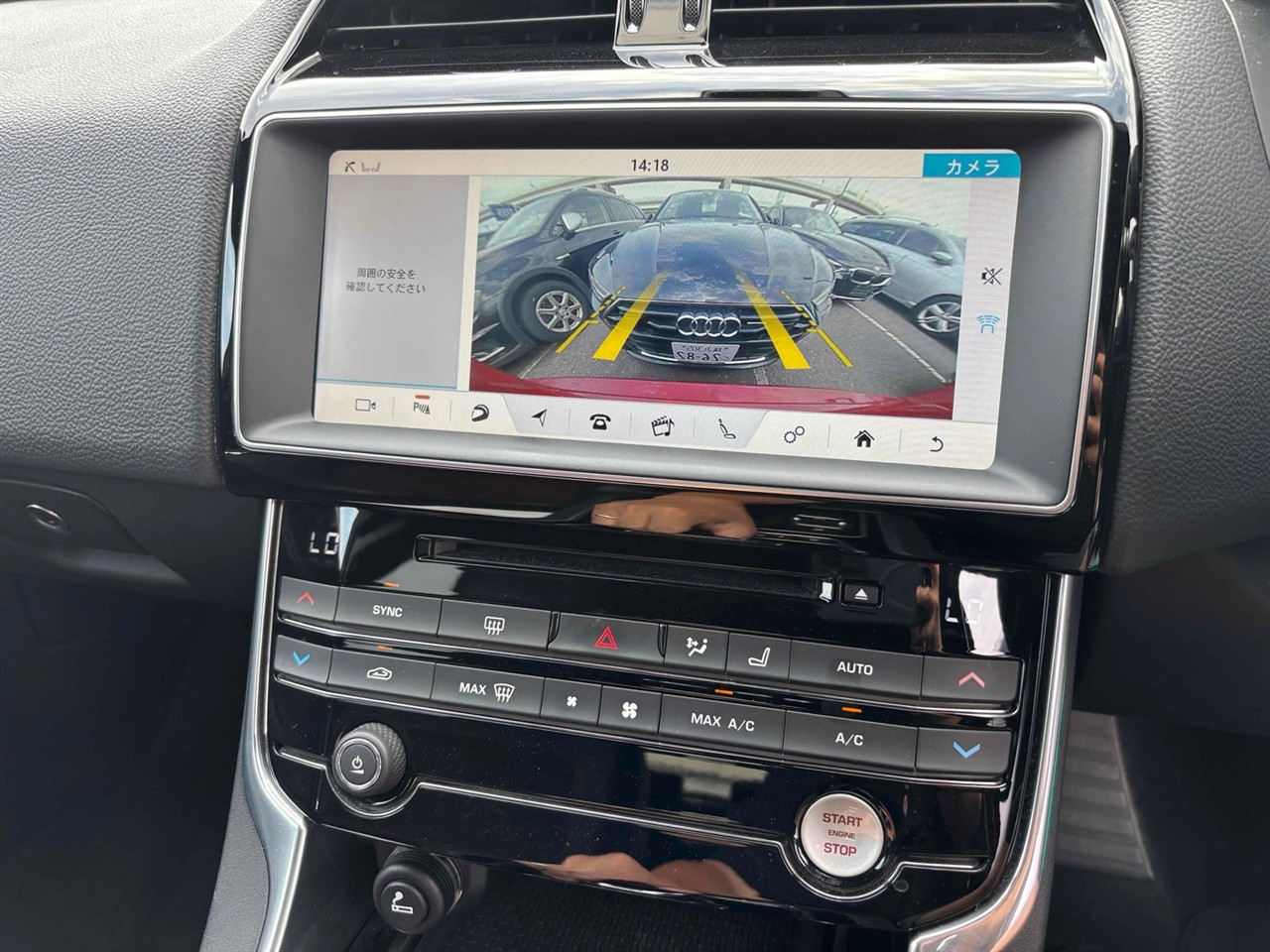 2018 Jaguar XE