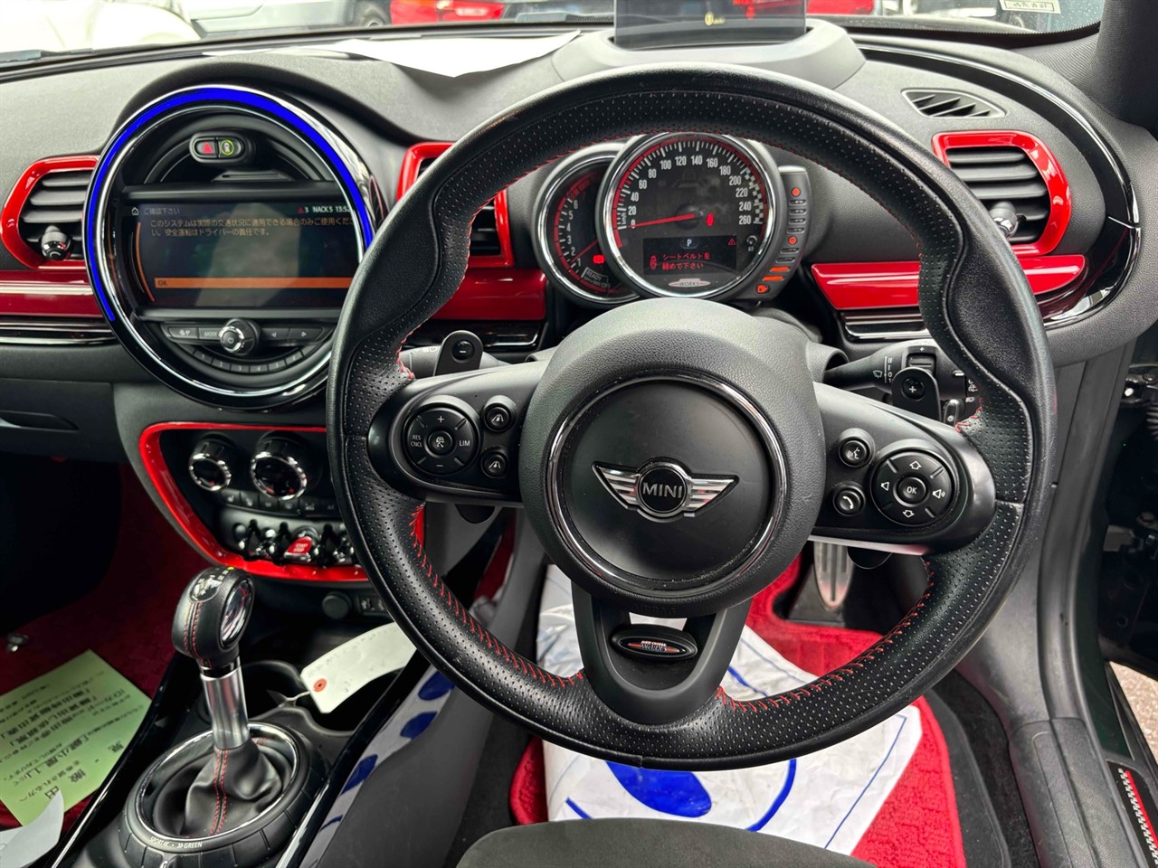2017 Mini Clubman