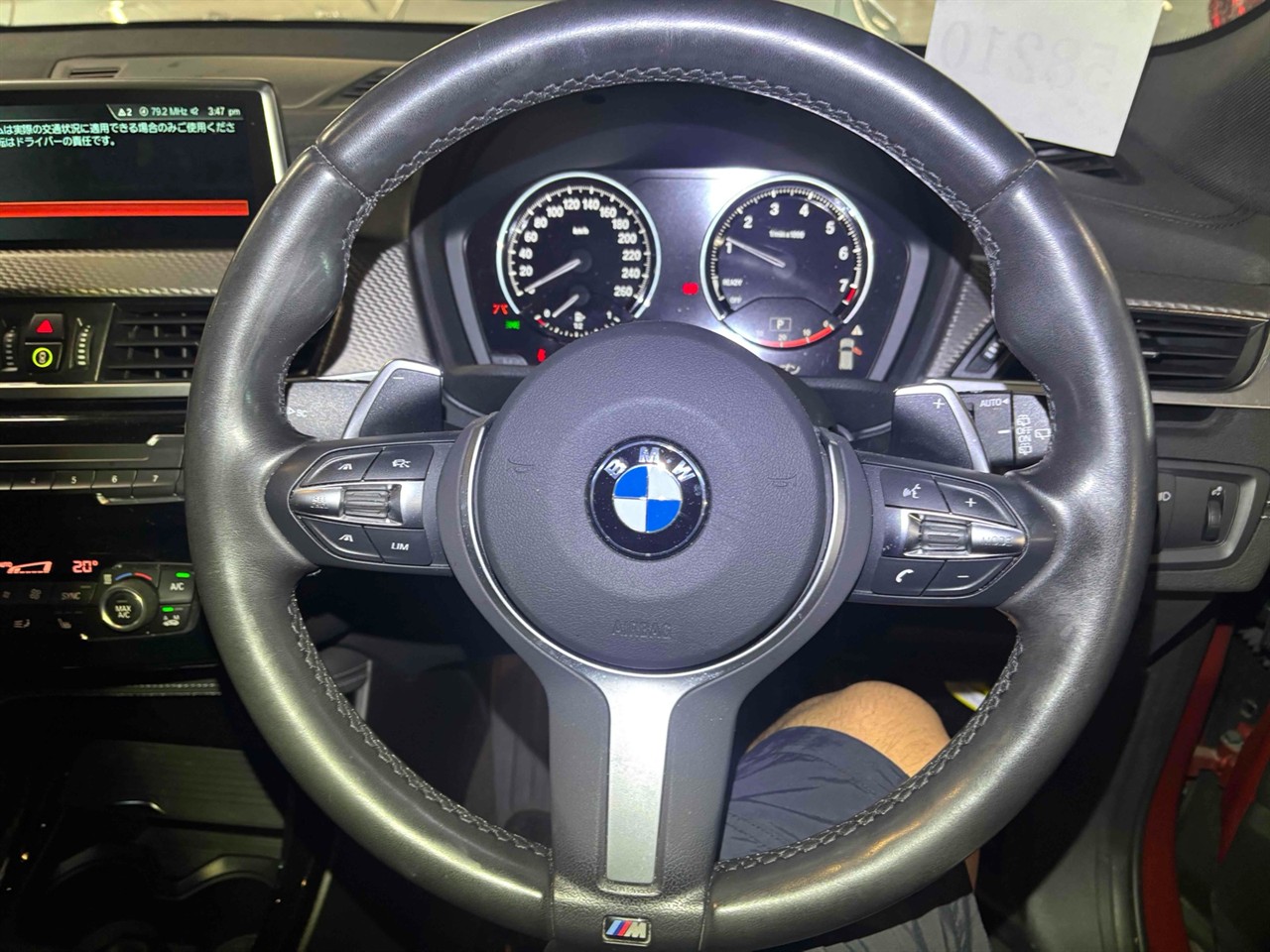 2019 BMW X2